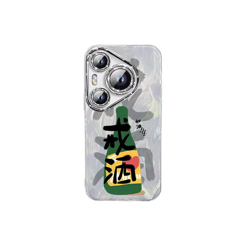 TUNAMEI Phone Cases-6