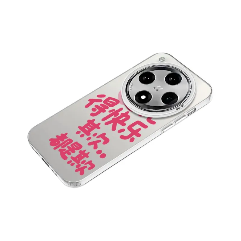 Baochengbao Phone Cases-13