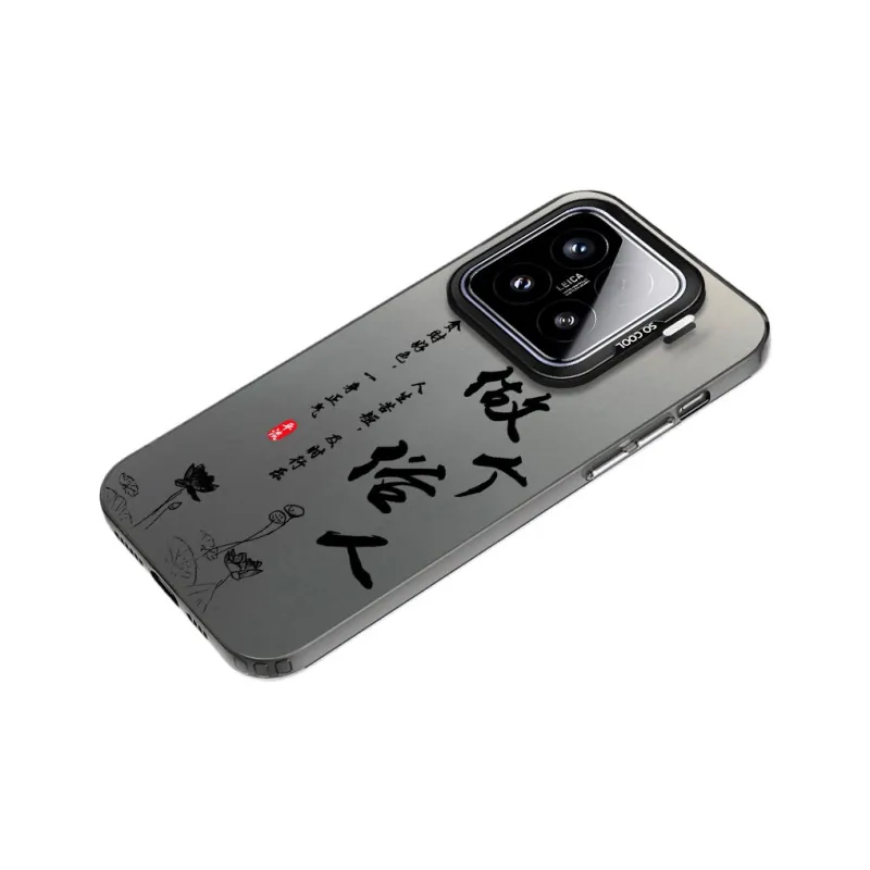 Baochengbao Phone Cases-0