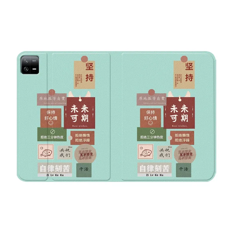 Baochengbao Tablet Protective Cases-23