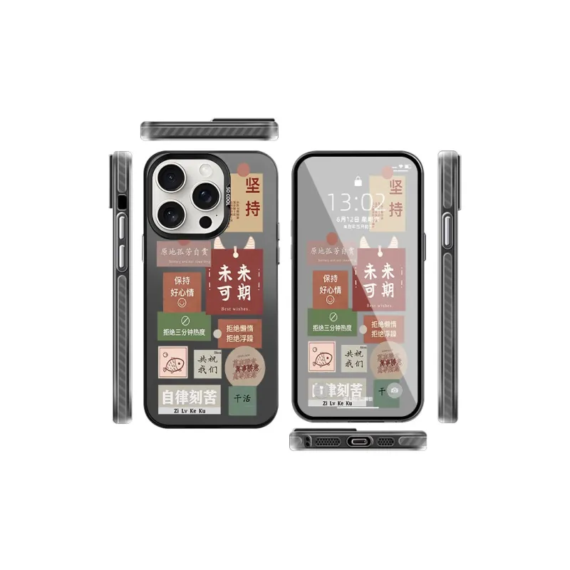 CHAOYATU Phone Cases-3