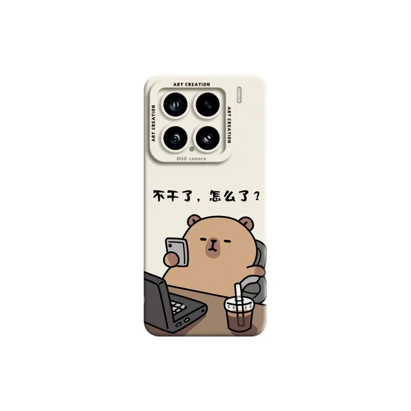 GGUU Phone Cases-2