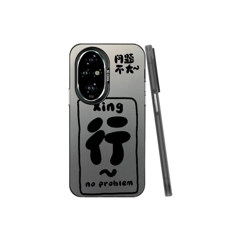 Baochengbao Phone Cases-8