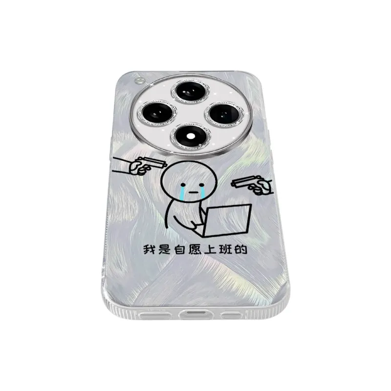 TUNAMEI Phone Cases-11