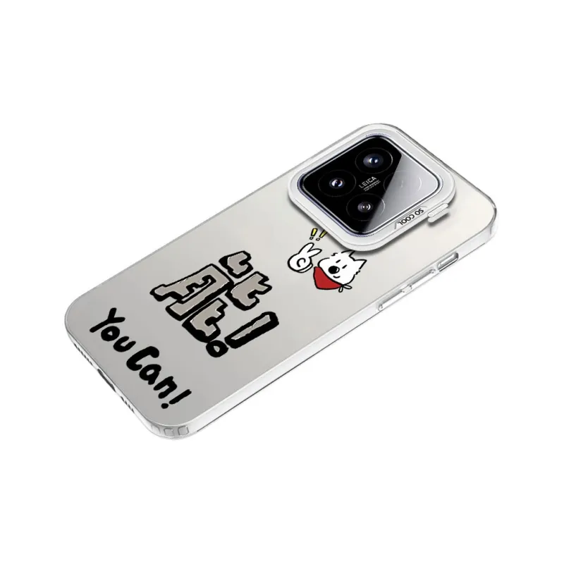 MaiBuZhe Phone Cases-10