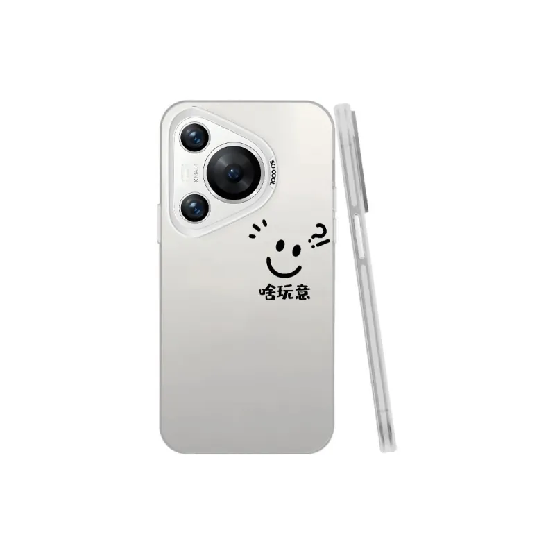 MaiBuZhe Phone Cases-15