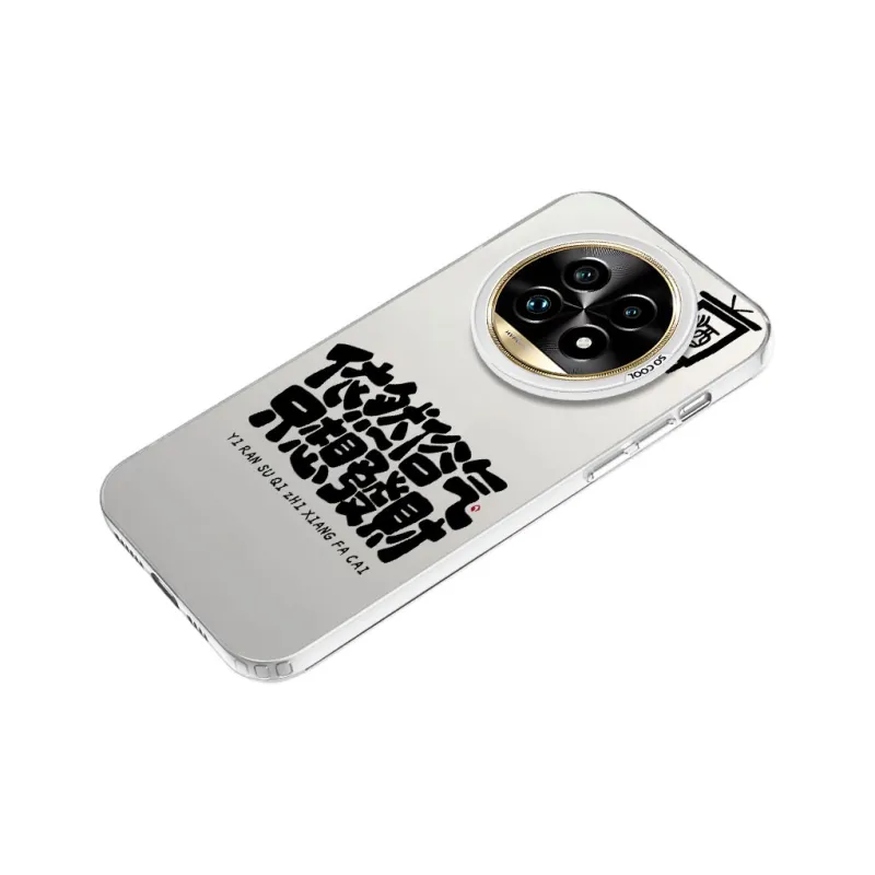 Baochengbao Phone Cases-9