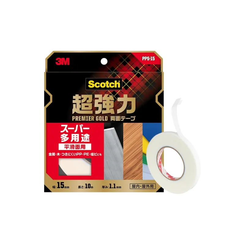 3M Super Strong, Ultra Abundant Usage, Width 15mm, Length 10m Scottish PPS 15 Premium Gold Stationery Tape-0