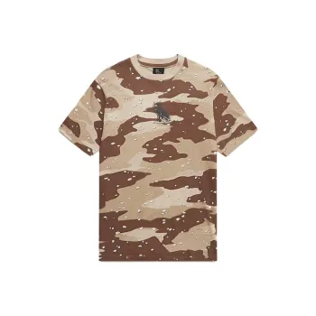 October's Very Own T Shirt Men's Brown