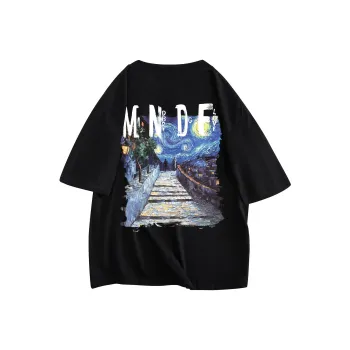 MindBridge T Shirts Unisex