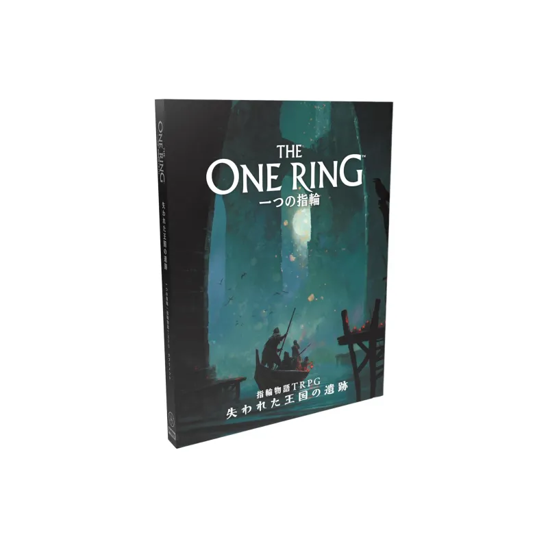 HobbyJapan 1 Pc Ring The Legend Of Ring TRPG The Relics Of The Lost Kingdom Board Games-0
