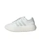 Crystal White/Linen Green/Jade White