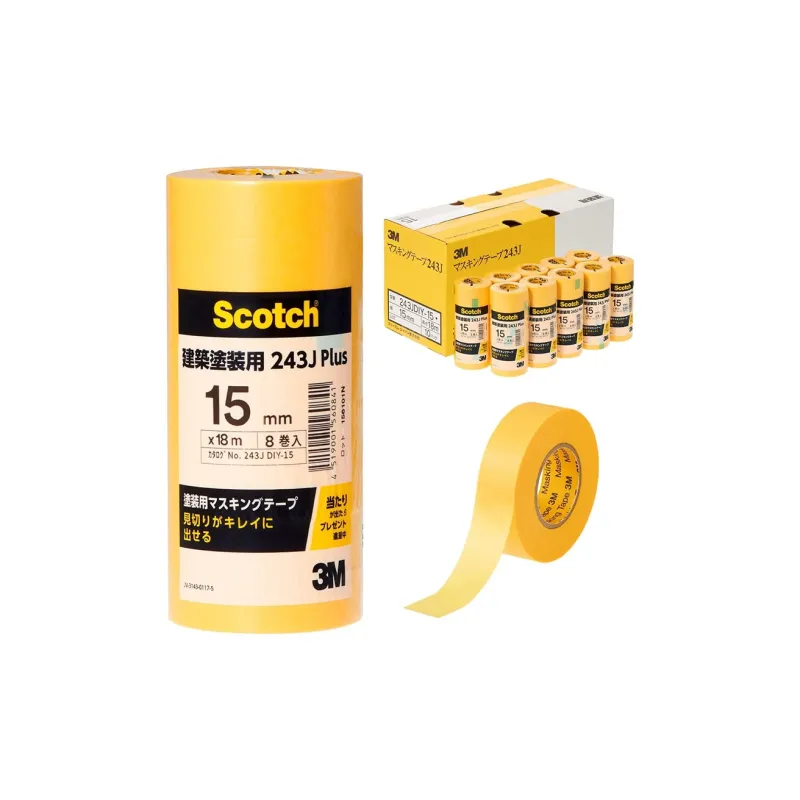 3M Yellow Paint Masking Stationery Tape-0