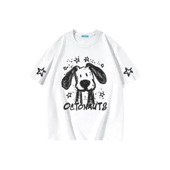 Small Columns Under The Sea T Shirt Unisex