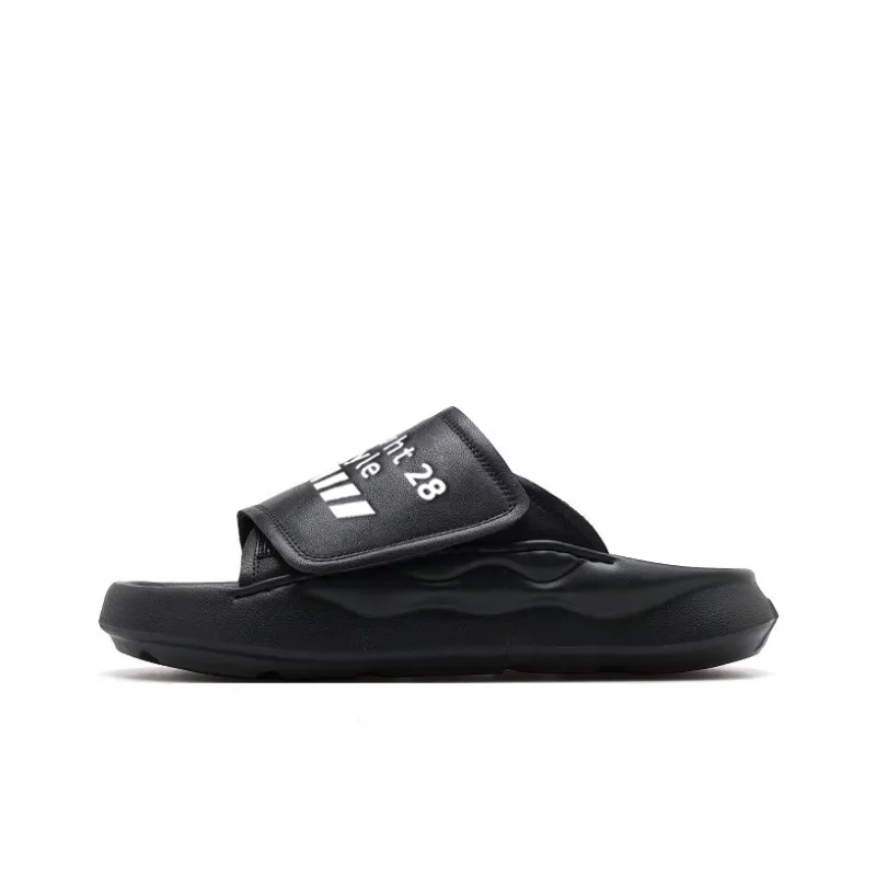 Bansley Abrasion Resistant Cushioning Slide Slippers Men's-6