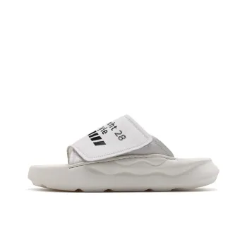 Bansley Abrasion Resistant Cushioning Slide Slippers Men's