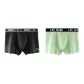 2 Pack (Black+Light Green)