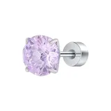 Purple Firework Cut[Single]