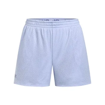 Under Armour Play Up Sports Shorts Women's