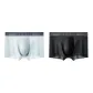 2 Pack (Cold Mist Gray+Dark Night Black)