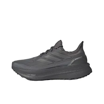 Adidas Ultraboost 5.0 Abrasion Resistant Low Top Casual Running Shoes Men's Gray