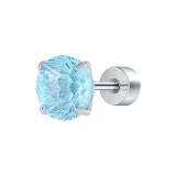 Sea Blue Firework Cut[Single]