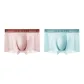 2 Pack (Light Cloud Red+Glacier Blue)