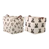 2-Piece Storage Bin Set (Rabbit+Letter)