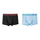 2 Pack (Black+Light Blue)