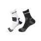 Raw White+Light Gray (2 Pack)