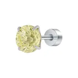 Apple Green Firework Cut[Single]