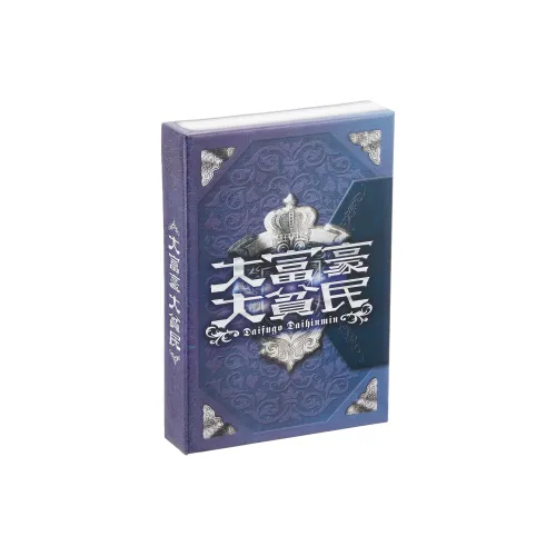 ENSKY 모노폴리