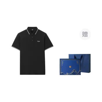 HLA Polo Shirts Men