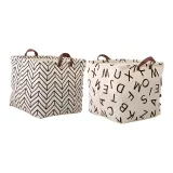2-Piece Storage Bins (Geometric+Letter)