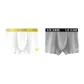 2 Pack (White+Gray)