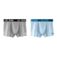 2 Pack (Gray+Light Blue)