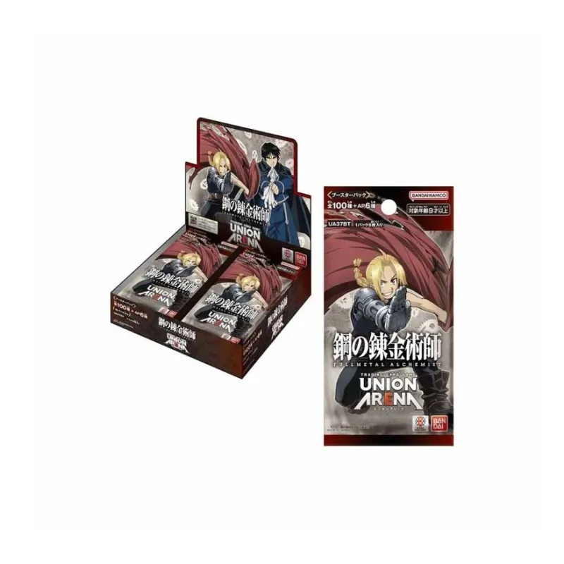 BANDAI Fullmetal Alchemist Enhanced Pack IP/Anime Cards 16 Packaging-0