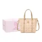 Cream Apricot-Basket Bag[Includes Box]