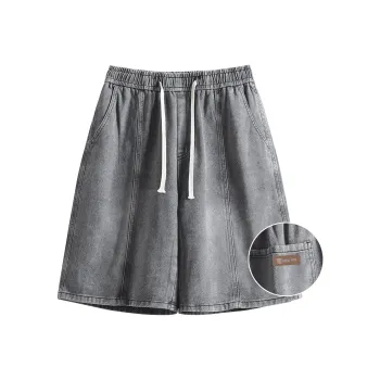 TALKING TOM Jeans Unisex