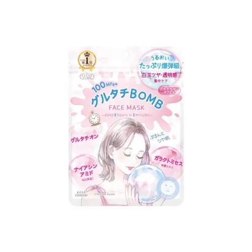 KOSE COSMEPORT 시트 마스크 남녀공용