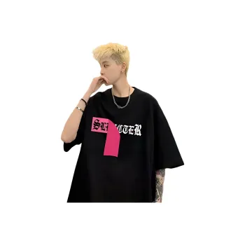 HYUNDAI Short Sleeved Men's Summer Trendy Brand Loose Fit Crew Neck Black T Shirt Men's