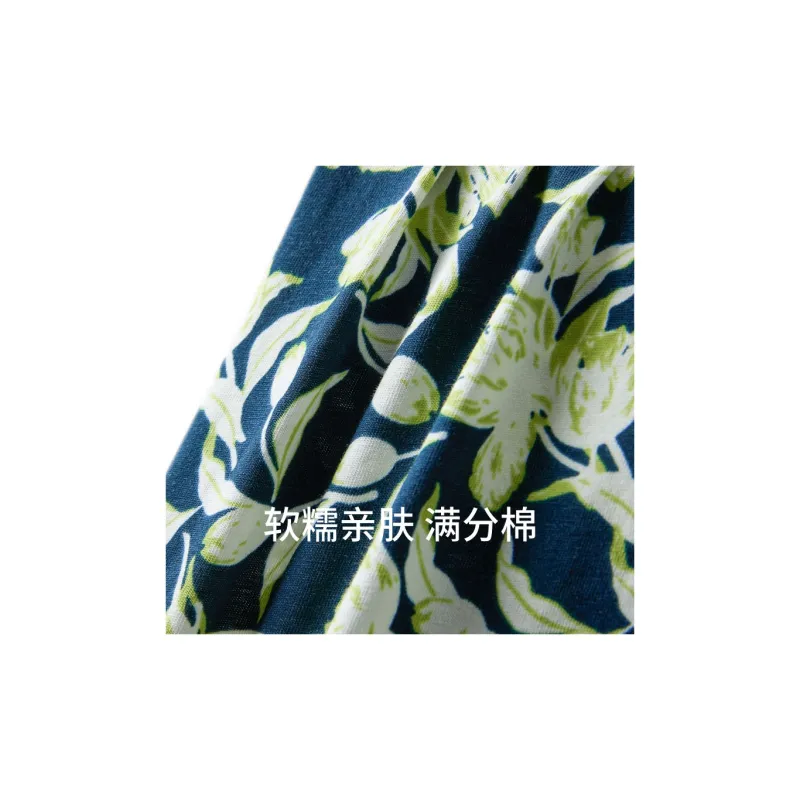Shuya Men Pajama Pants-2