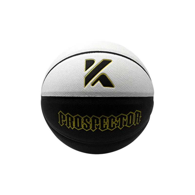 KANTANZHE PU Basketball Black White Size 7 Ball Match Unisex-0