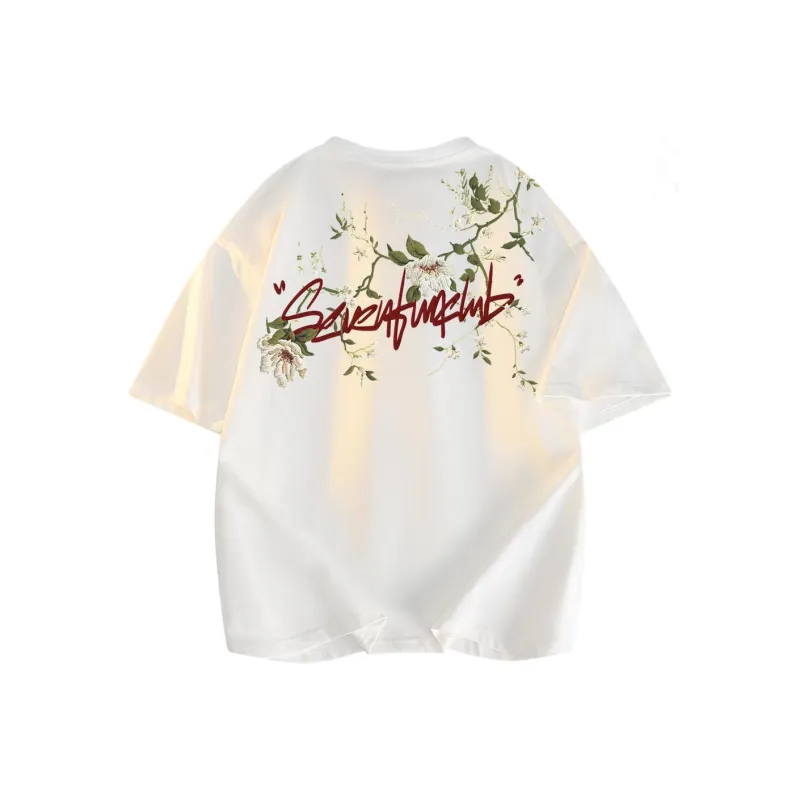 7 SEVFUN T Shirts Unisex-4