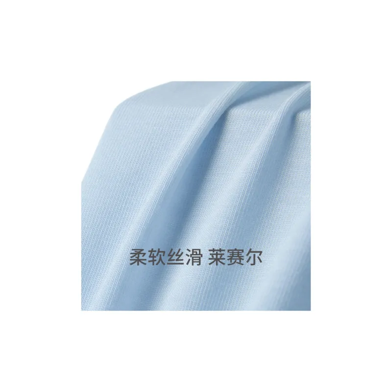 Shuya Men Underpants-17