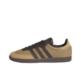 Gold Beige/Dark Brown