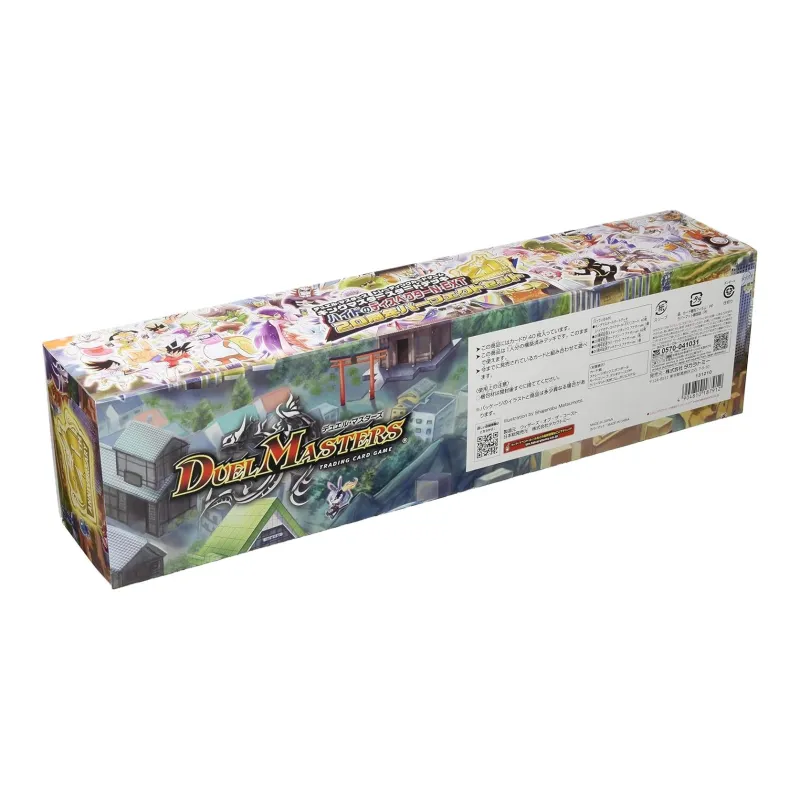 TAKARA TOMY Duel Master TCG Hyde's DisspectorN・EXT 20th Anniversary Clothing Sets Card Accessories Whole Box-0