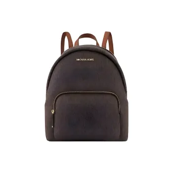 MICHAEL KORS MICHAEL KORS Luggage Collection Backpacks