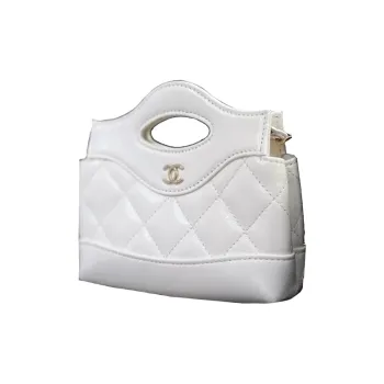 CHANEL Bright Lambskin Handbag, Shoulder Bag, Crossbody Bag Extra Mini Women's White