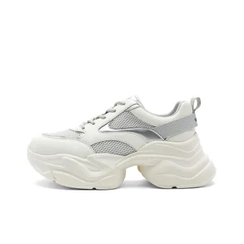 NINE WEST Low Top Chunky Sneakers Women's Ecru With Gray